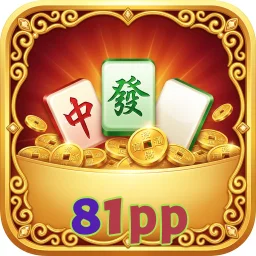 81pp